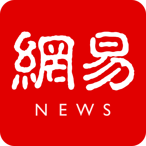 爱游戏首页网站(中国)的安全性与用户保障措施